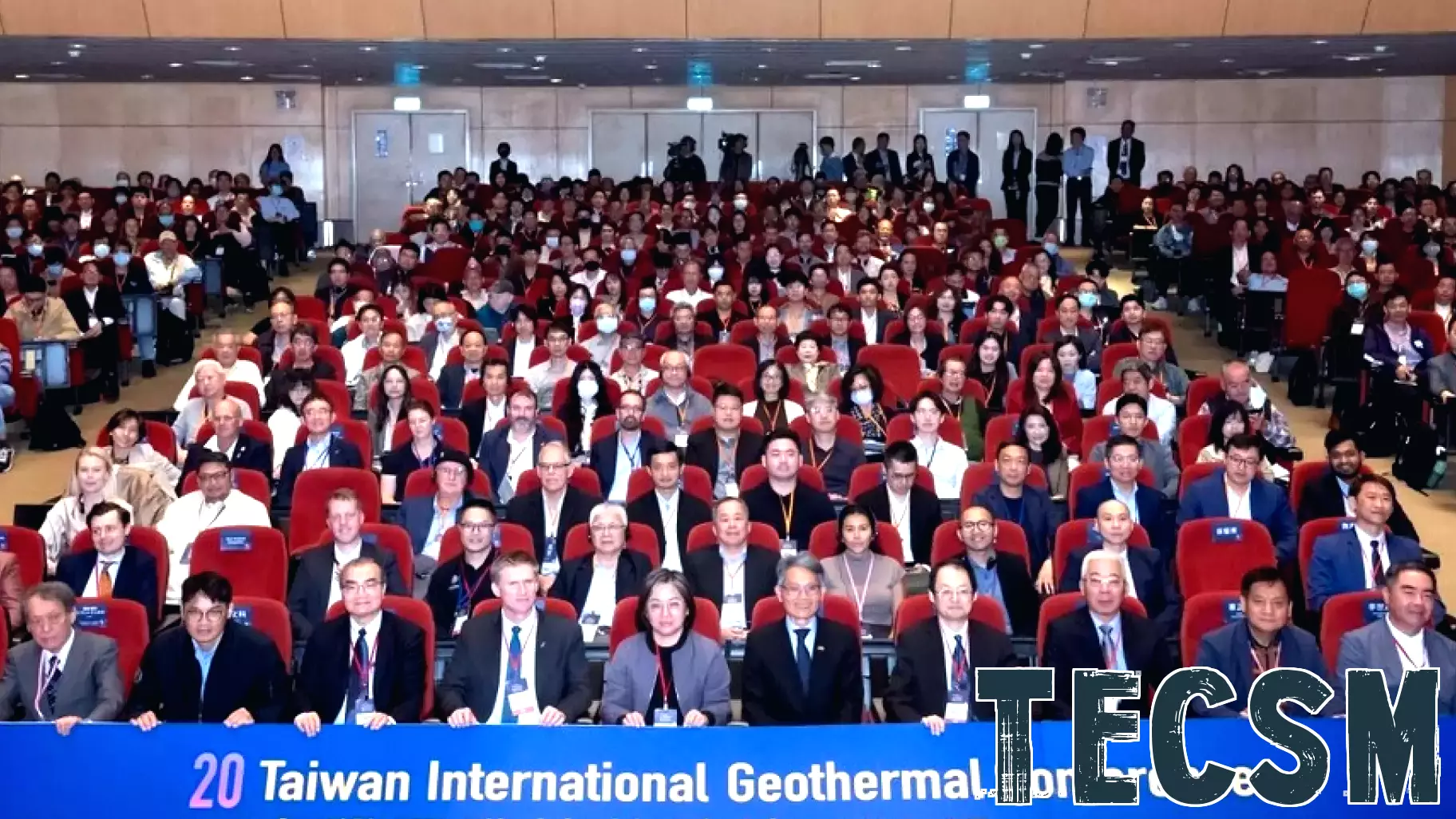 2026 Taiwan International Geothermal Conference: Linking Next-Generation Technology, Moving Towards Scalable Development