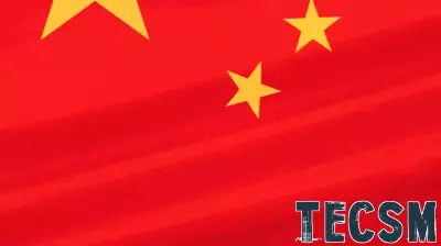 Civilian Innovation Fuels China's Military Advancements