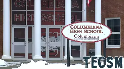 Columbiana Schools to Enhance Learning Experience with $1 Million Grant