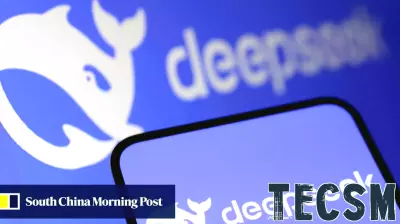 Local Governments in China Utilize DeepSeek AI to Uncover Corruption
